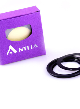 ANTLIA 36mm 黄金滤镜ALT-P双通道5nm 窄带滤光片Ha,O3 强光害过