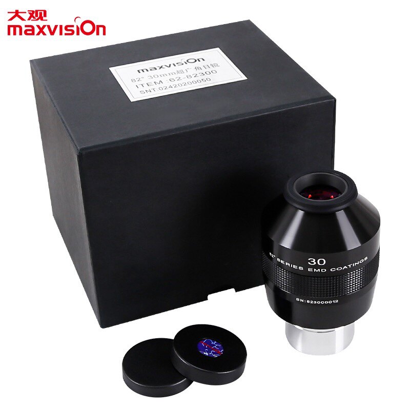 晶华大观82度广角金属30mm 18mm24mm齐焦目镜2英寸高清专业