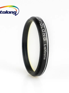 新品宇隆Optolong L-eXtreme彩色双窄带城市深空天文摄影滤镜包邮