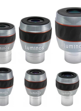 星特朗luminos 7mm 10mm 15mm 19mm 23mm 31mm 82度广角目镜