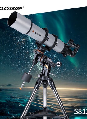 天文望远镜高倍高清专业观星观天大口径深空望眼镜102EQ3M S81301