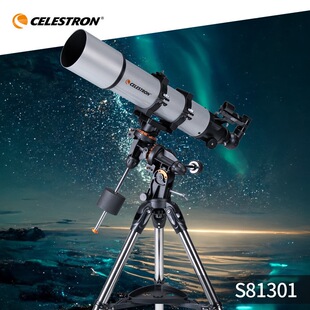 天文望远镜高倍高清专业观星观天大口径深空望眼镜102EQ3M S81301