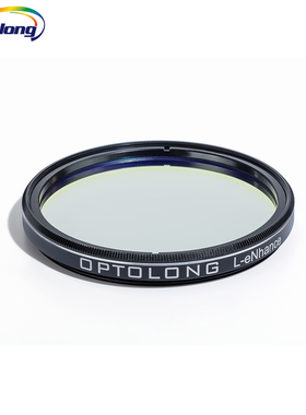 Optolong宇隆 L-eNhanc 1.25/2英寸彩色窄带滤镜 e彩色相机双窄带