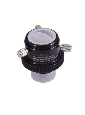 ANTLIA太阳发现系列双通道Dualband Ha, CaK and CaH太阳拍摄组件