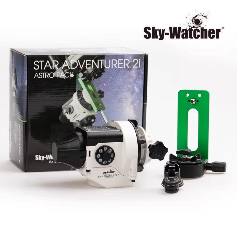 星达skywatcher WIFI版大星野天文望远镜专业星野赤道仪星空摄影