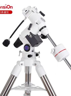 晶华大观EXOS-2赤道仪三脚架基座托架 2寸钢脚带极轴镜天文镜配件