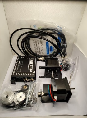 T牌GOTO Onstep V5 Pro EXOS2/EQ3D赤道仪GOTO套件 跟踪/导星摄影