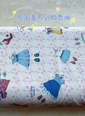 纯棉婴儿棉乳胶枕枕套柔软贴肤
