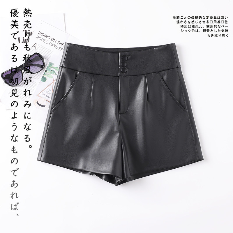 真皮皮裤女2026春秋新款高腰a字阔腿靴裤绵羊皮百搭显瘦休闲短裤