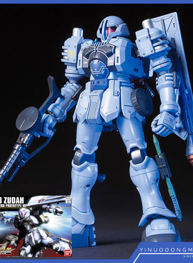 万代模型 58261 HGUC 065 1/144 EMS-10 一年战争秘录 兹达/滋达