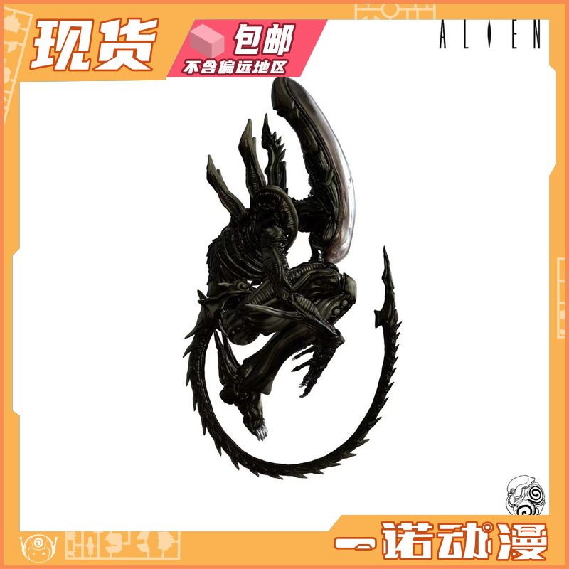 异形1/12可动手办人偶