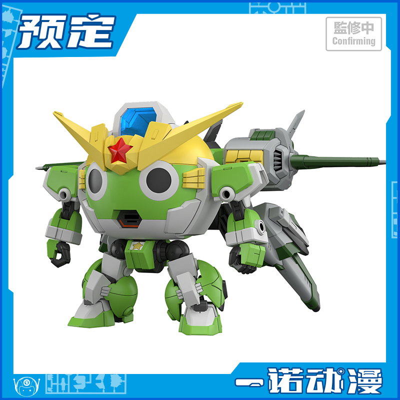 先行预定定金 万代 HG 新KERORO机器人 军曹进化版 拼装模型