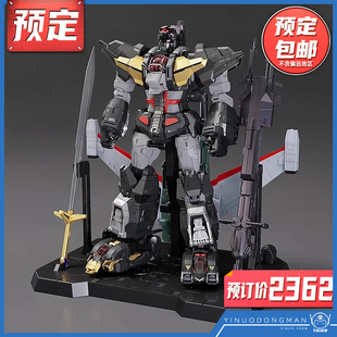 THE合体 HAGANE WORKS 预定定金 超兽机神 20955 模型 断空我 GSC