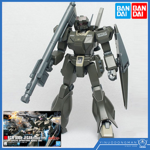 万代模型 HGUC 56833 RGM 123 89De 高达 吉钢 特务队 杰钢 Jegan