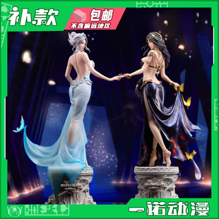 BearPanda 玄机科技 鬼刀 风玲&海琴烟 邂逅 1/6 手办