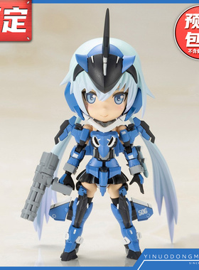 预定定金 寿屋02989FG097Qpmini系列第2弹机甲少女短剑机娘