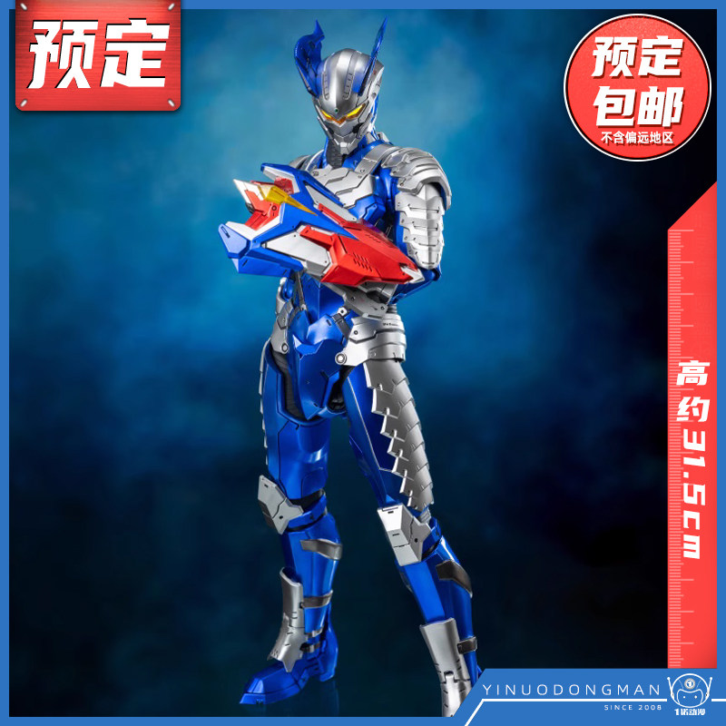 成品模型赛罗月光奇迹型赛少