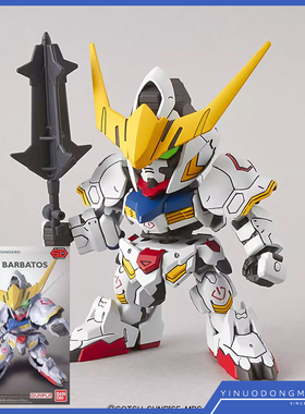万代模型 07855 SD EX系列 010 Gundam Barbatos 巴巴托斯 魔神