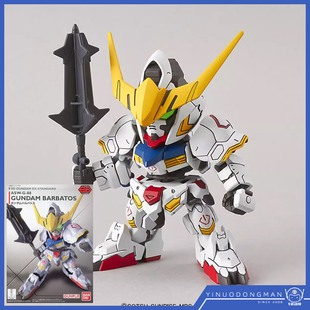 万代模型 07855 SD EX系列 010 Gundam Barbatos 巴巴托斯 魔神