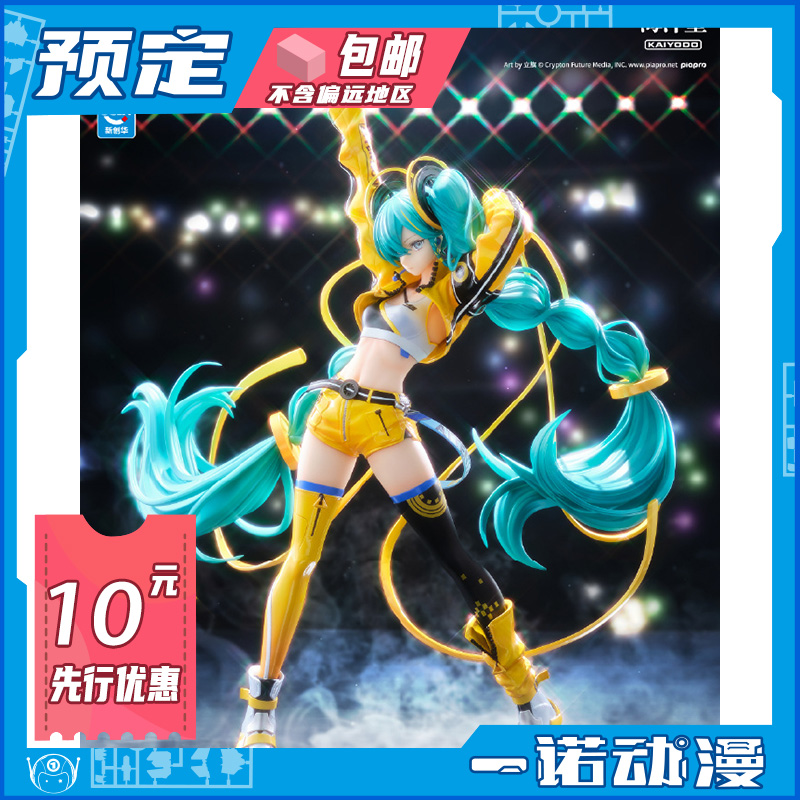 初音未来17周年Ver.1/7手办