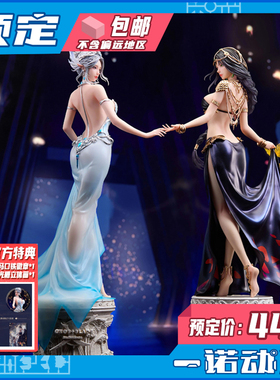 预定定金 BearPanda 玄机科技 鬼刀 风玲&海琴烟 邂逅 1/6 手办