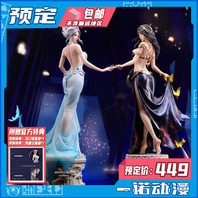 预定定金 BearPanda 玄机科技 鬼刀 风玲&海琴烟 邂逅 1/6 手办