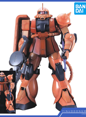 万代 拼装模型 64229 PG MS-06S CHAR'S ZAKU-II 夏亚 红扎古II
