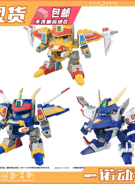 TakaraTomy多美DMB-01白飓风号弹珠人爆外传白宝蓝宝黄宝