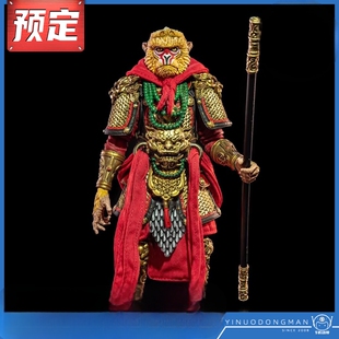 先行预定定金 四骑士神话军团 国创 齐天大圣 猴王 孙悟空 手办