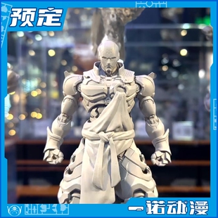 先行预定定金模寿MOSHOWTOYS全新企划 光引新生之 钢骨炼型 释武