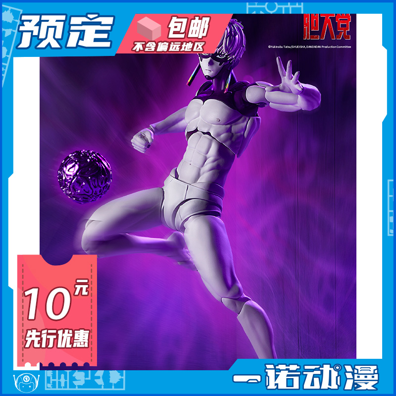 胆大党当哒当寺仁可动手办