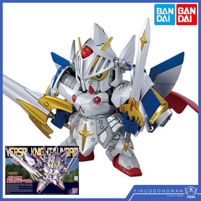 万代 拼装模型 60418 SD/Q版 BB 399 Versal Knight Gundam 骑士