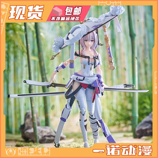 Max Factory figma 06964 胜利女神 NIKKE 红莲可动手办