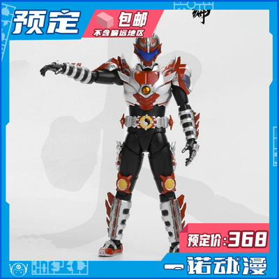 异次元重工铠甲勇士可动手办