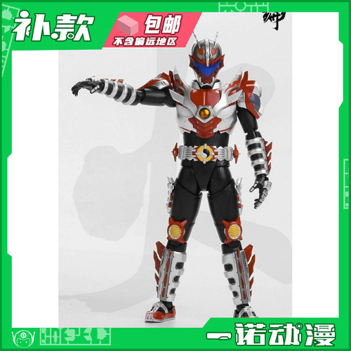 异次元重工 23500 铠甲勇士 炎龙侠铠甲 国创可动手办