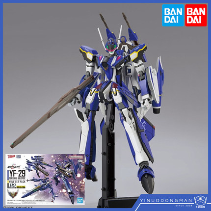 万代HG 65691 1/100 YF-29 杜兰达尔女武神 超时空要塞F 吉纳斯机