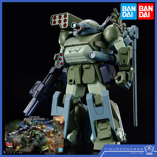 HG拼装模型万代眼镜斗犬