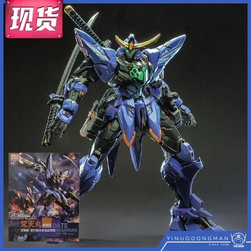 Забронируйте модель Moshow Model Life Effectser эффект эффекта фаната Фан-Ван сплай