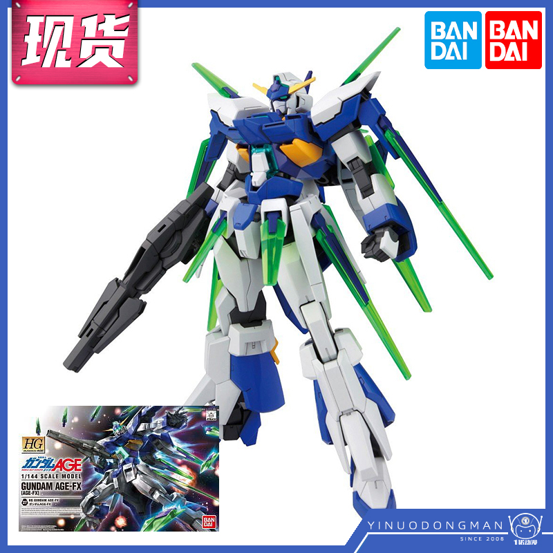 万代age高达最终形态拼装模型