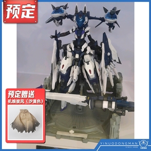 先行预定定金 核能矩阵赛博森林猎狐九型 机娘亚轨道强袭组件拼装