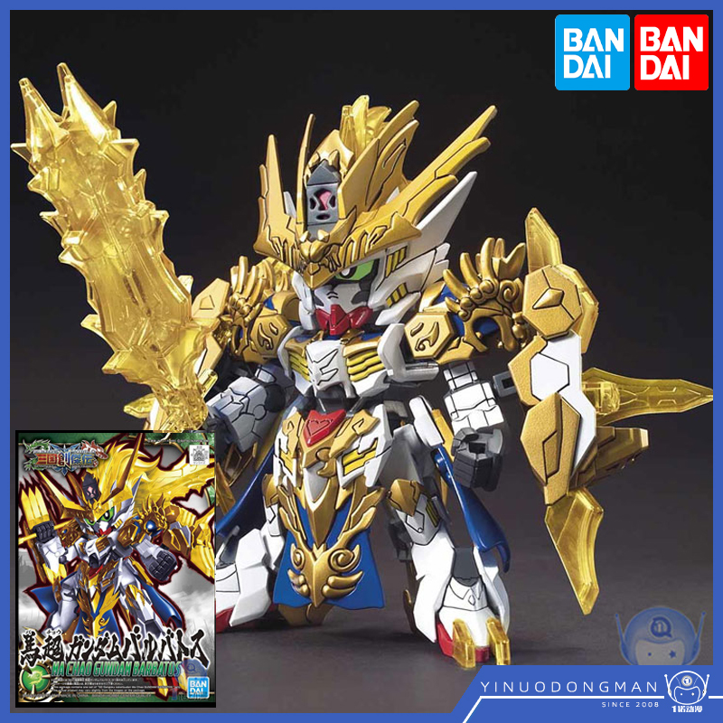 万代拼装SD马超巴巴托斯