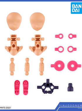 万代 65432 30mm 30MS 配件套组8 侦察兵装束 配色C 黑皮 机娘