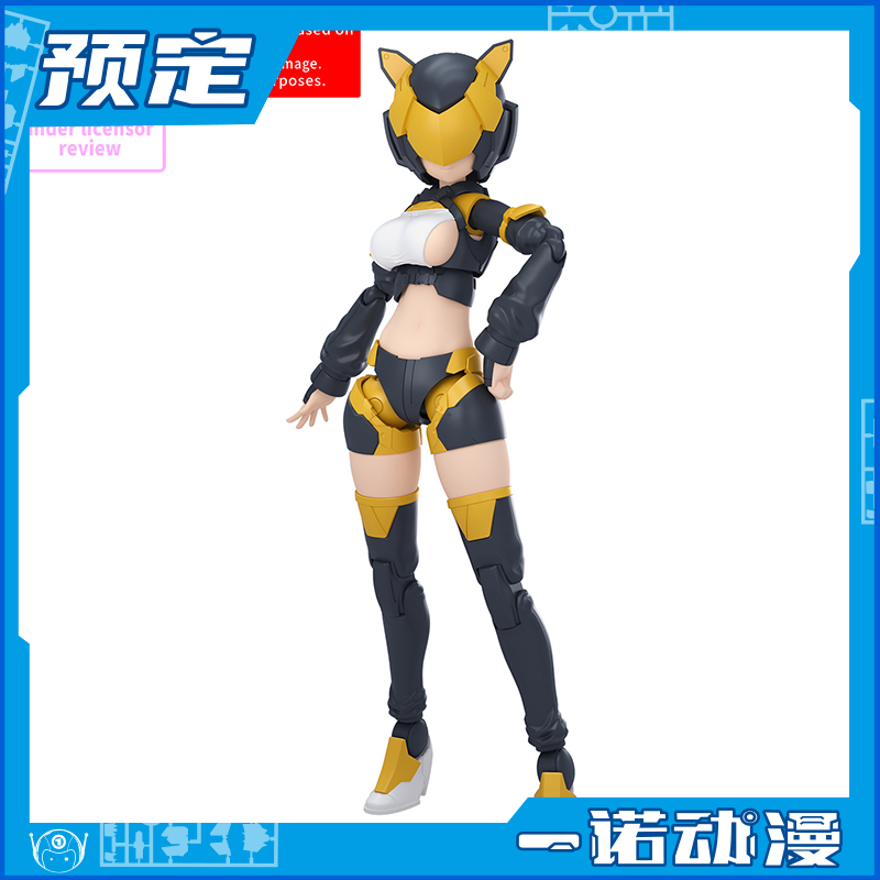 万代30MS配件套组28