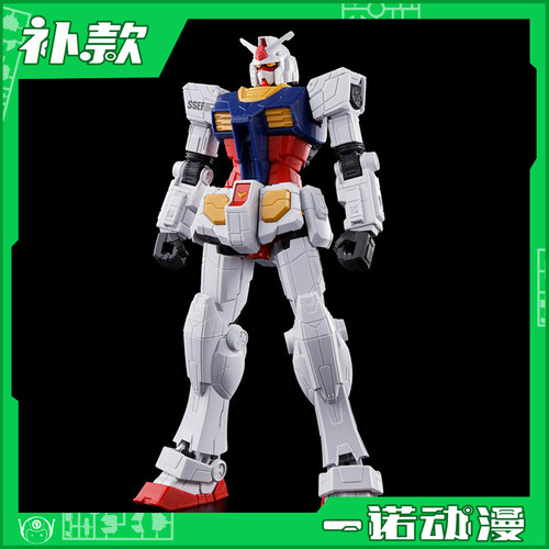 万代 EG 1/144 RX-78F00/E 高达 拼装模型 73585