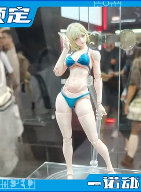 先行预定定金 Romankey 1/12 超可动素体系列 UMS004C 米娅Mia