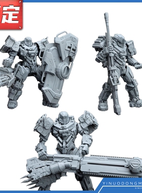先行预定定金MOSHOWTOYS模寿国创机甲 灵笼 至臻X级重猎荒者小队