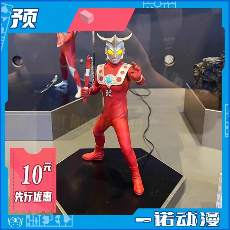 先行预定定金 Alphamax ULTRAMAN 布衣雷欧奥特曼 可动 成品 手办