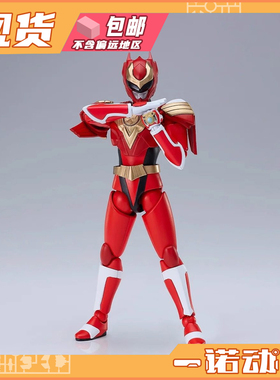 GSC MODEROID20987拼装模型 超星神弓道天马射手赛沙可动