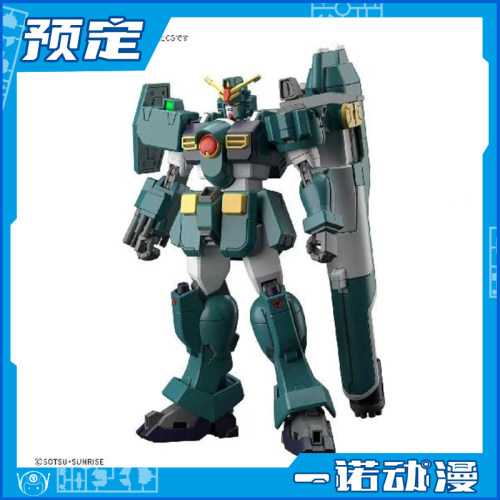 先行预定定金 万代 HG 1/144 斑豹高达 拼装模型 可动模型