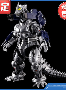 预定定金 万代64962超合金魂GX103机械哥斯拉三式机龙成品模型